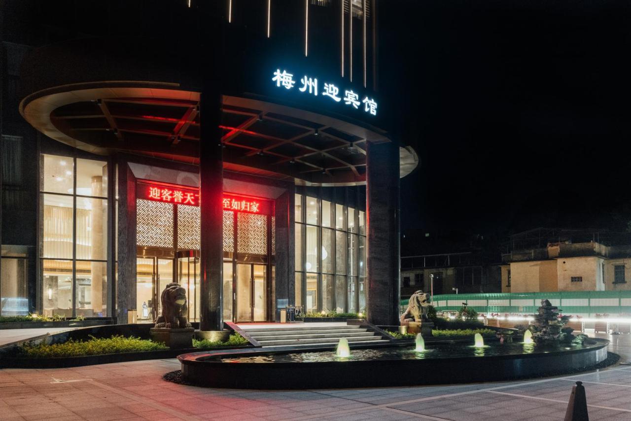 White Swan Guest House Meizhou Meizhou  Eksteriør billede